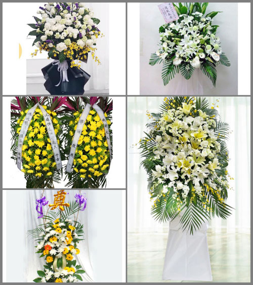 福建宁德蕉城区洋中镇林坂村白事花篮预定